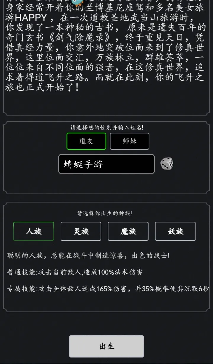 ����һ�(����һ���Ϸ)