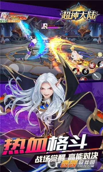 �����½��׿���ֻ���v1.0.384 ��Ѱ��ͼ