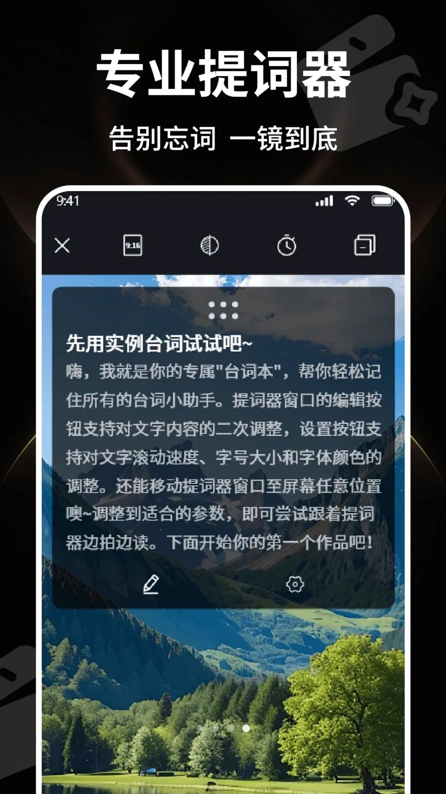 ������ˬ��Ƶ2026�ٷ����°汾v1.0 ��Ѱ��ͼ