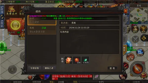 ��˫ս��(����ս����Ϸ)