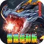 ��˫ս��(����ս����Ϸ)v1.0.2 ��Ѱ�