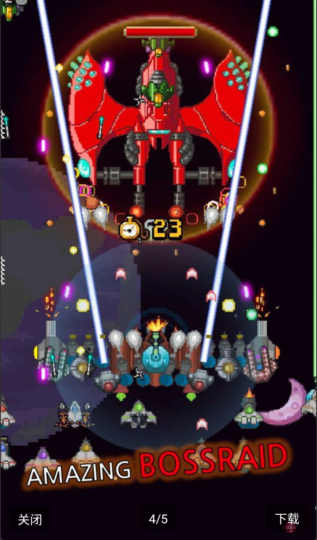 ���콢��������ս��2026���°汾v6.1.8 �ٷ������ͼ