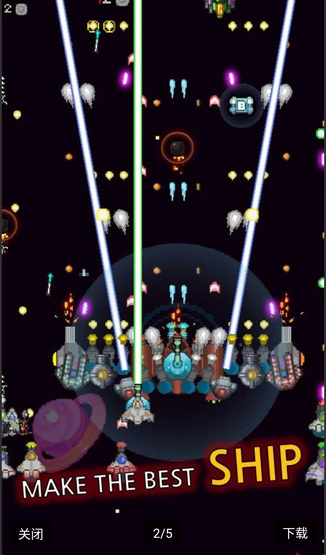 ���콢��������ս��2026���°汾v6.1.8 �ٷ������ͼ