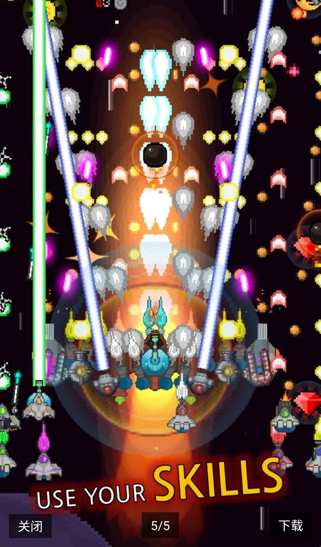 ���콢��������ս��2026���°汾v6.1.8 �ٷ������ͼ