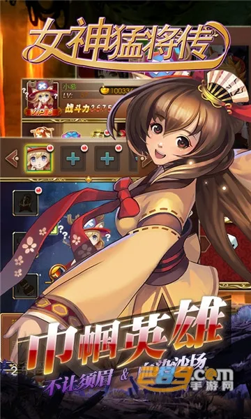 Ů���ͽ���(����Ů�Բ�����Ϸ)v1.0.0 �ٷ������ͼ