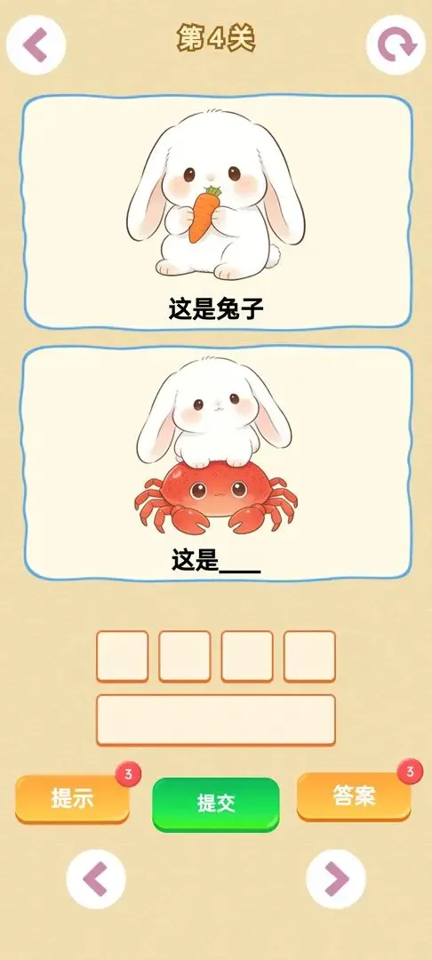 г���������ֻ���v1.0 �ٷ������ͼ