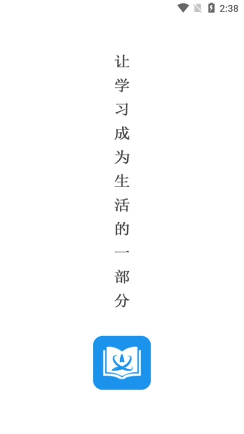����ְ��(��·ְ��ƽ̨)v1.0.6 ��׿���ͼ