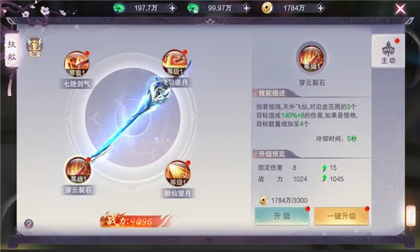 �������������ֻ���v1.6.5 �ֻ����ͼ