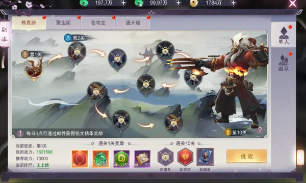 �������������ֻ���v1.6.5 �ֻ����ͼ