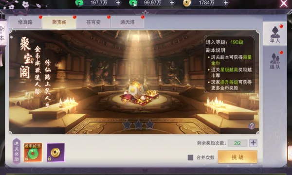 �������������ֻ���v1.6.5 �ֻ����ͼ