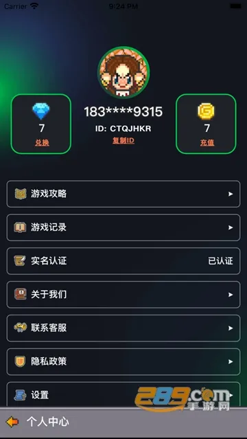 ��ս��Ϸ��(��Ӫ��Ϸ����Ϸ)