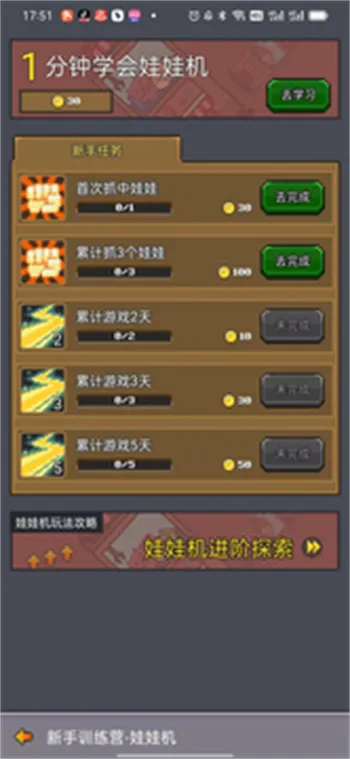 ��ս��Ϸ��(��Ӫ��Ϸ����Ϸ)