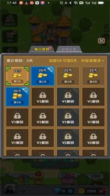 ��ս��Ϸ��(��Ӫ��Ϸ����Ϸ)v1.0.0 �ֻ����ͼ