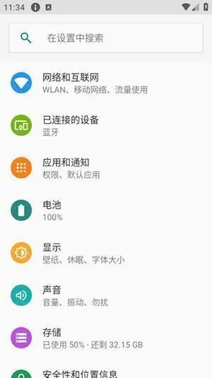防撤回(消息还原工具) 防撤回(消息还原工具)