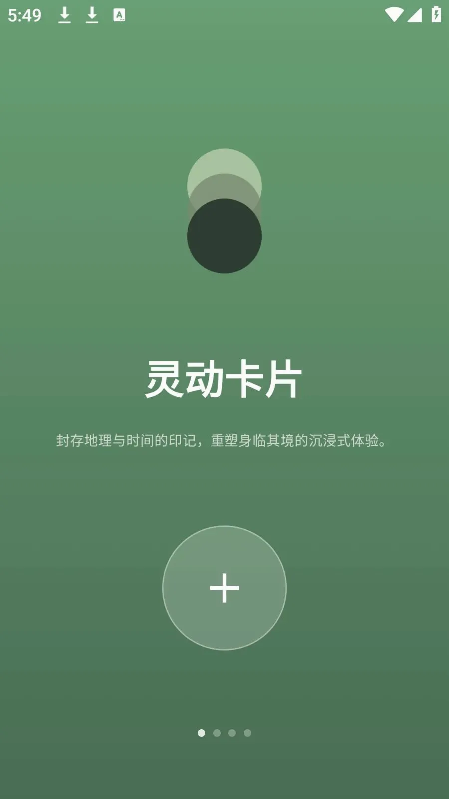 photocolors��������(ͼƬ��������)v1.0.7 ��Ѱ��ͼ