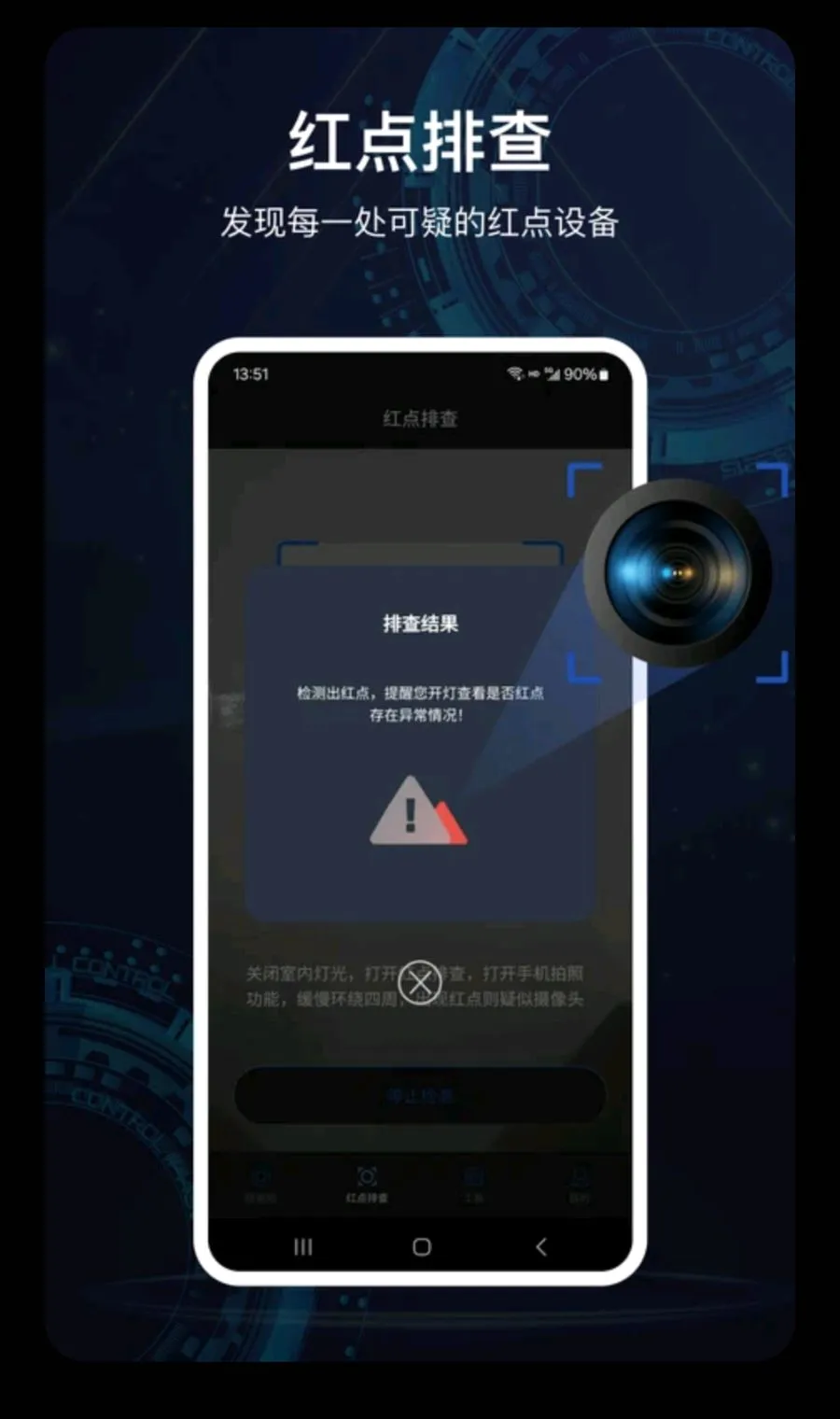�������ͷ����2026���°汾v2.4.0 �ֻ����ͼ