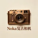Noka�������(�������㹤��)v1.1 �ٷ�����