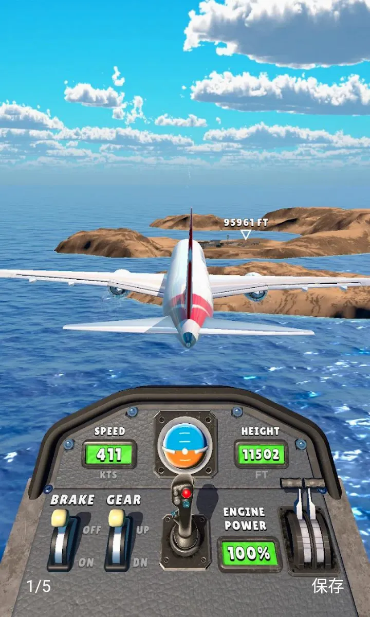 ƽ����½�����ֻ���v1.2.4 ��Ѱ��ͼ