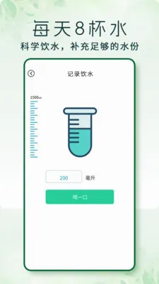 �߲������ֻ���v1.0.3 ��Ѱ��ͼ