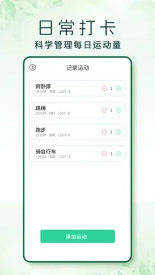 �߲������ֻ���v1.0.3 ��Ѱ��ͼ