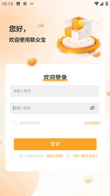 ���ڱ��̻���2026���°汾v1.0.7 ��׿���ͼ