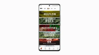 ѡ�������ֻ���v2.2.66 ��Ѱ��ͼ