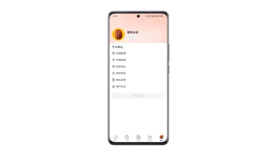 ѡ�������ֻ���v2.2.66 ��Ѱ��ͼ