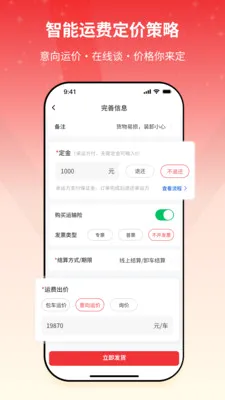 ����e�һ�����2026���°汾v2.1.05 ��Ѱ��ͼ