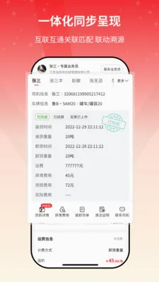 ����e�һ�����2026���°汾v2.1.05 ��Ѱ��ͼ