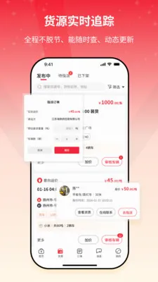 ����e�һ�����2026���°汾v2.1.05 ��Ѱ��ͼ
