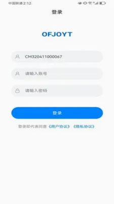 �����ֺ��ڶ˰�׿���ֻ���v2.7.1 ��Ѱ��ͼ
