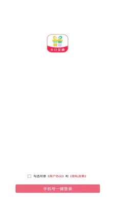 ���ձ���2026�ٷ����°汾v1.4.41 �ٷ������ͼ