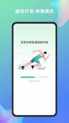 �ط����(�忼����ƽ̨)v1.7.2 �ٷ������ͼ