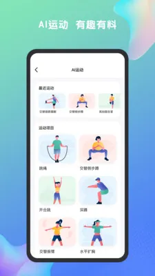 �ط����(�忼����ƽ̨)v1.7.2 �ٷ������ͼ