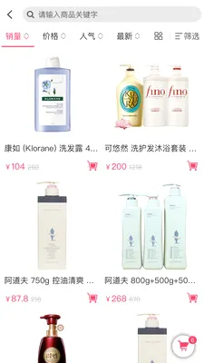 ������Լ(���ʲɹ�ƽ̨)v1.0.48 �ٷ������ͼ