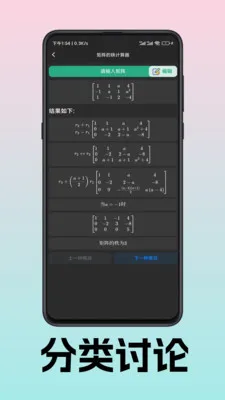 ��ת���Դ���(���������)v1.1.10 �ٷ������ͼ