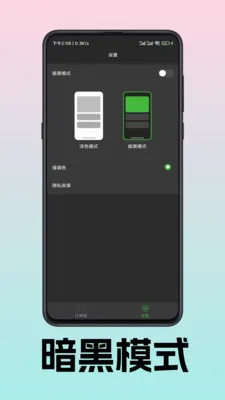 ��ת���Դ���(���������)v1.1.10 �ٷ������ͼ