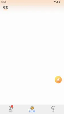 �����������ֻ���v1.1.3 �ٷ������ͼ