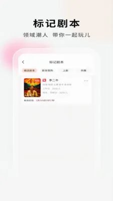 ���Ӿ籾�ŵ�Ҷ�2026�ٷ����°汾v2.1.1 ��Ѱ��ͼ