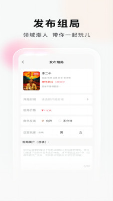 ���Ӿ籾�ŵ�Ҷ�2026�ٷ����°汾v2.1.1 ��Ѱ��ͼ