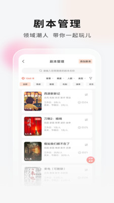 ���Ӿ籾�ŵ�Ҷ�2026�ٷ����°汾v2.1.1 ��Ѱ��ͼ