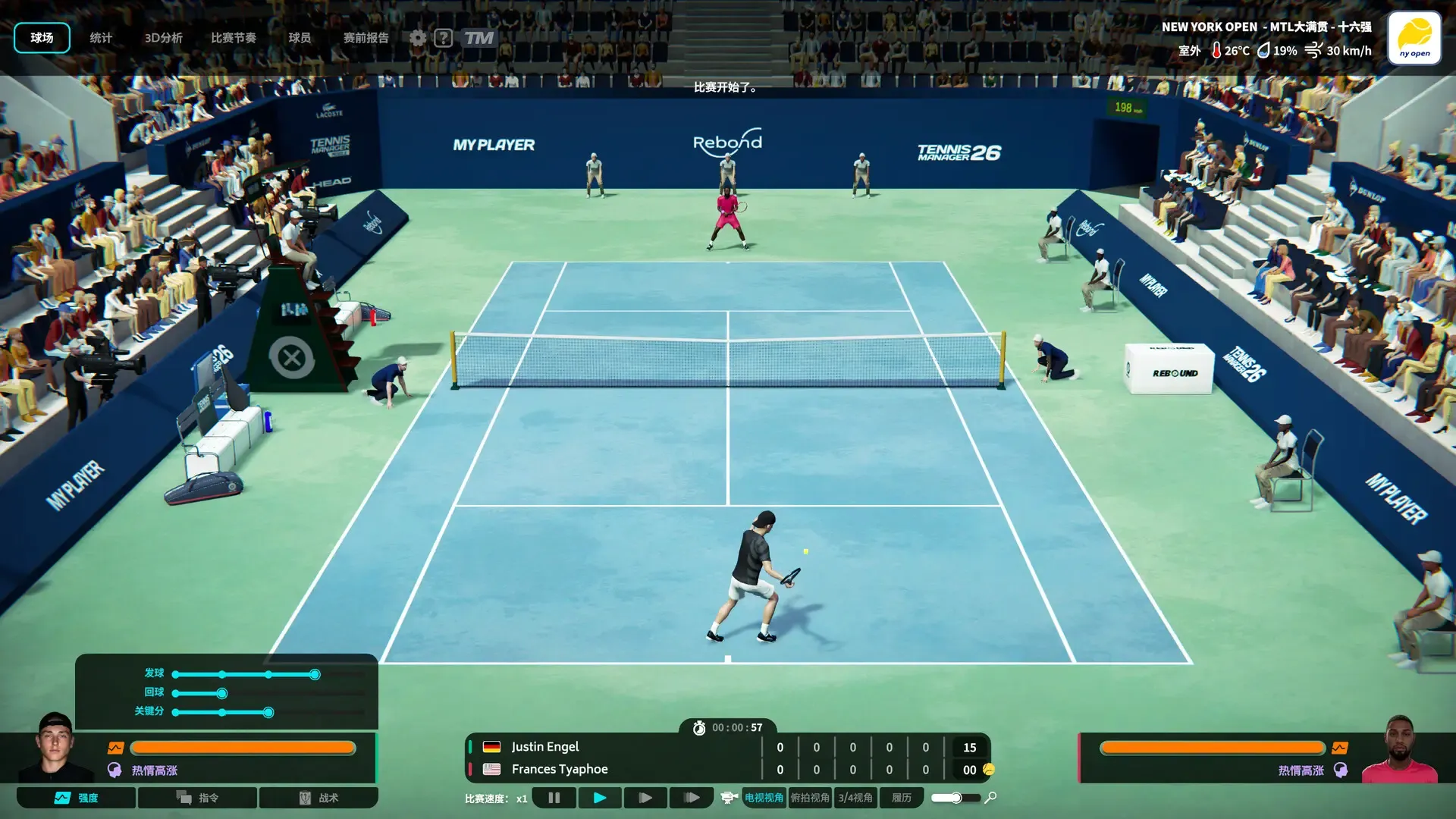 ���������ҵ���Ա(��������Ϸ)v1.5 �ٷ������ͼ