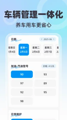 ȫ��������ǵ��������ֻ���v1.0.0 �ٷ������ͼ
