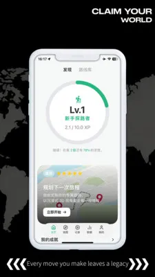 ͼ��2026�ٷ����°汾v1.0.3 ��׿���ͼ