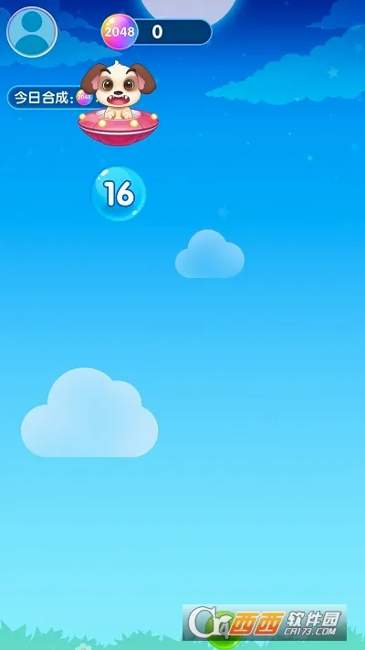 ��ҫӦ���г�(��ϷӦ��ƽ̨)v16.0.32.301 ��׿���ͼ