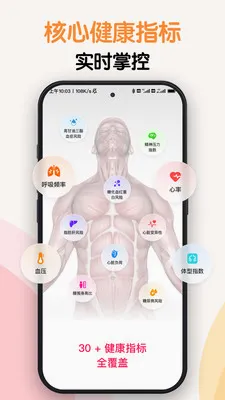 AI�⽡��(���������ܼ�)v1.0.6 ��׿���ͼ