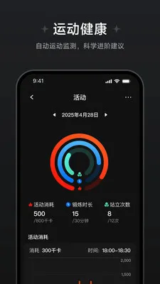 ��Ծ��������(�������ݲ鿴)v1.1.0.8 �ֻ����ͼ