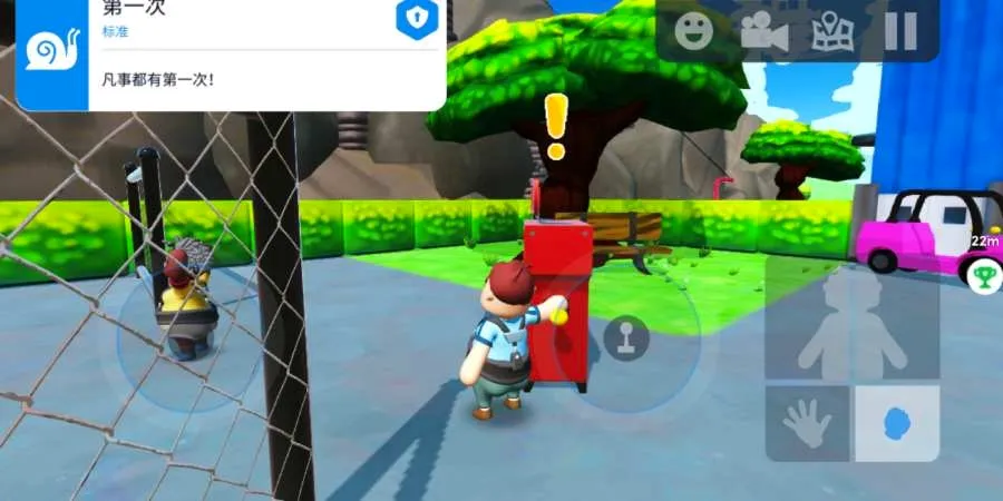 �ɿ����(���ģ����Ϸ)v2.0 �ٷ������ͼ