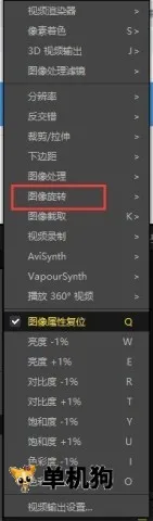 PotPlayer(ý�岥����)