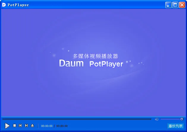 PotPlayer(ý�岥����)v10.09 ��׿���ͼ